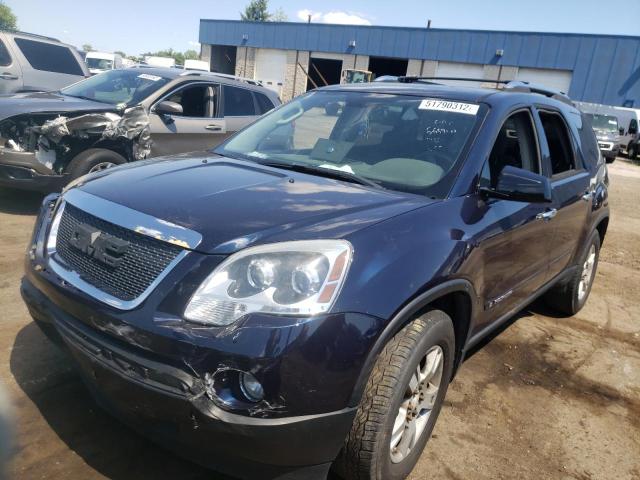 Photo 2 from auction – 2007 GMC ACADIA SLE with VIN 1GKER13737J133600