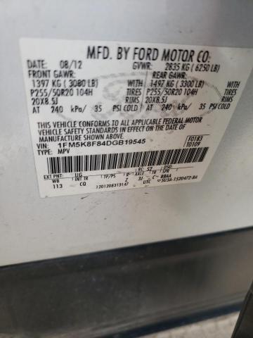 Photo 10 from auction – 2013 FORD EXPLORER L with VIN 1FM5K8F84DGB19545