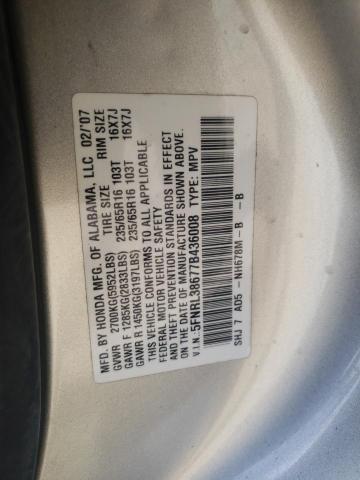 Photo 10 from auction – 2007 HONDA ODYSSEY EX with VIN 5FNRL38677B436008