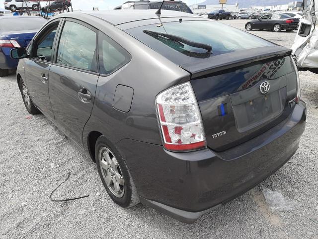 Photo 3 from auction – 2008 TOYOTA PRIUS with VIN JTDKB20U283378154
