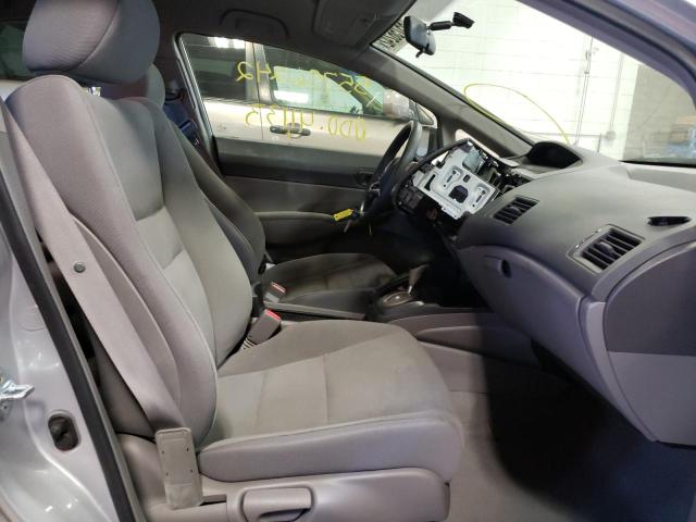 Photo 5 from auction – 2009 HONDA CIVIC with VIN 2HGFA16339H325850