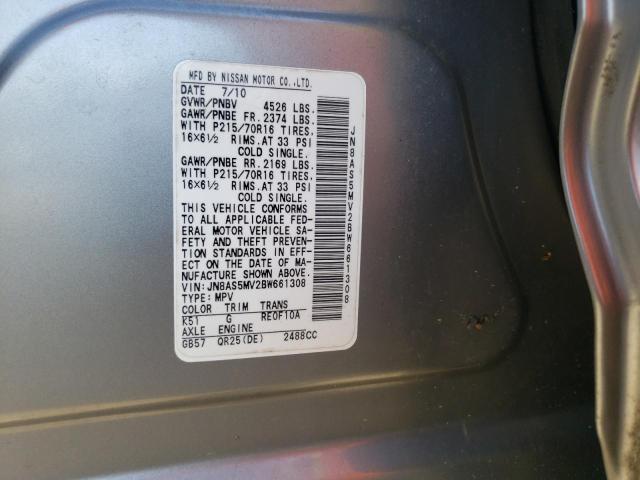 Photo 10 from auction – 2011 NISSAN ROGUE S with VIN JN8AS5MV2BW661308