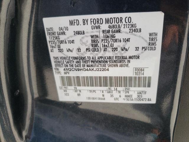 Photo 10 from auction – 2010 MERCURY MARINER PR with VIN 4M2CN9HG4AKJ22204