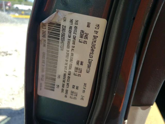 Photo 10 from auction – 2005 DODGE MAGNUM R/T with VIN 2D8GV58255H677374