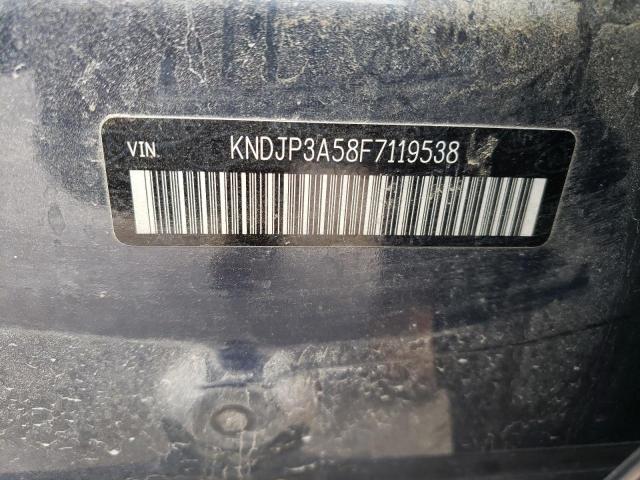 Photo 10 from auction – 2015 KIA SOUL + with VIN KNDJP3A58F7119538