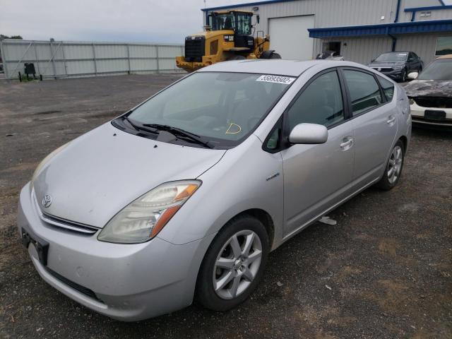 Photo 2 from auction – 2007 TOYOTA PRIUS with VIN JTDKB20U177673950