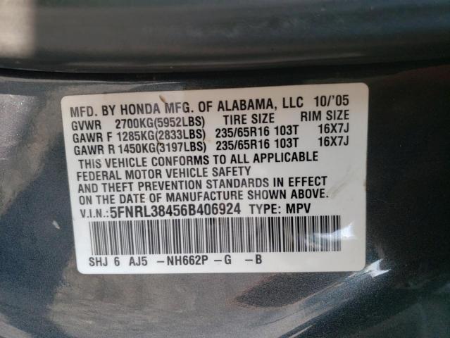 Photo 10 from auction – 2006 HONDA ODYSSEY EX with VIN 5FNRL38456B406924