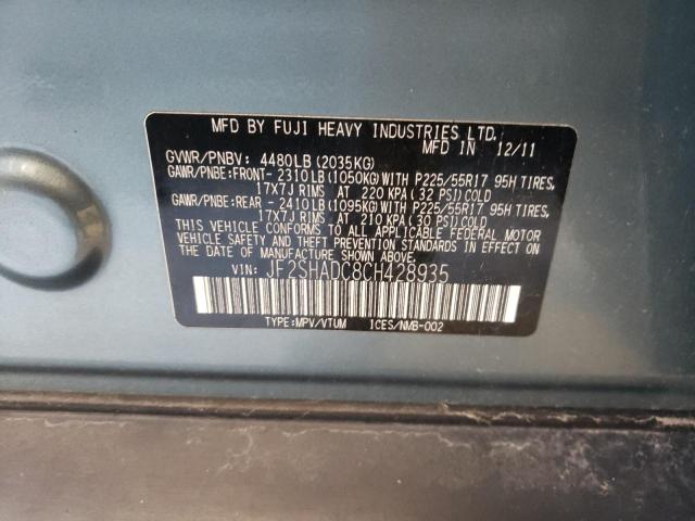 Photo 10 from auction – 2012 SUBARU FORESTER 2 with VIN JF2SHADC8CH428935