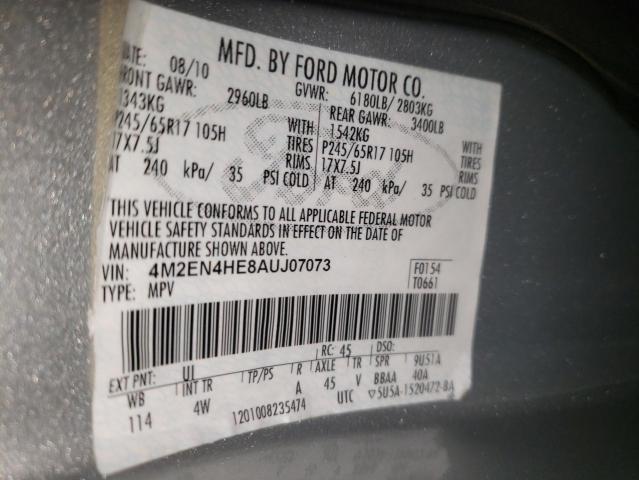 Photo 10 from auction – 2010 MERCURY MOUNTAINEE with VIN 4M2EN4HE8AUJ07073