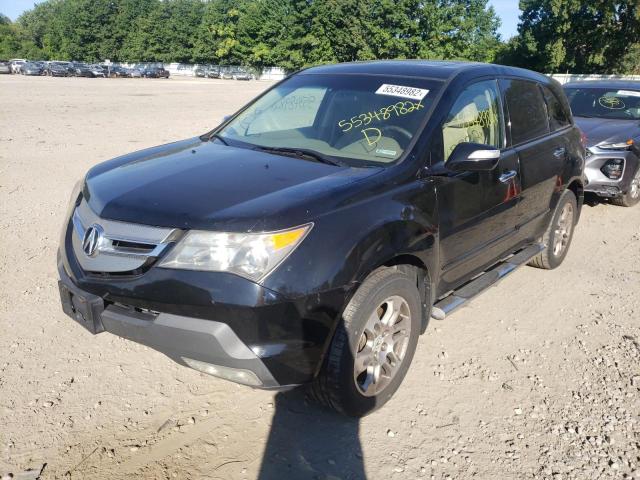 Photo 2 from auction – 2007 ACURA MDX with VIN 2HNYD28257H548827