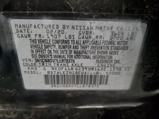 Photo 10 from auction – 2020 NISSAN VERSA S with VIN 3N1CN8DV7LL878375
