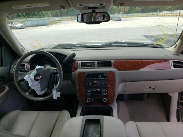 Photo 9 from auction – 2008 CHEVROLET SILVERADO with VIN 2GCEK19J581234667