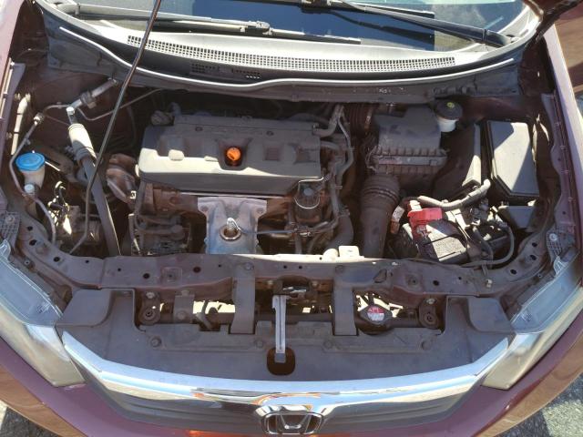 Photo 7 from auction – 2012 HONDA CIVIC LX with VIN 2HGFB2F59CH546400