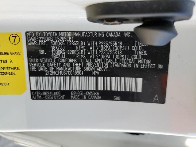Photo 10 from auction – 2007 LEXUS RX 350 with VIN 2T2HK31U67C018904