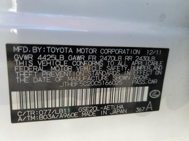 Photo 10 from auction – 2012 LEXUS IS 250 with VIN JTHBF5C20C5166025