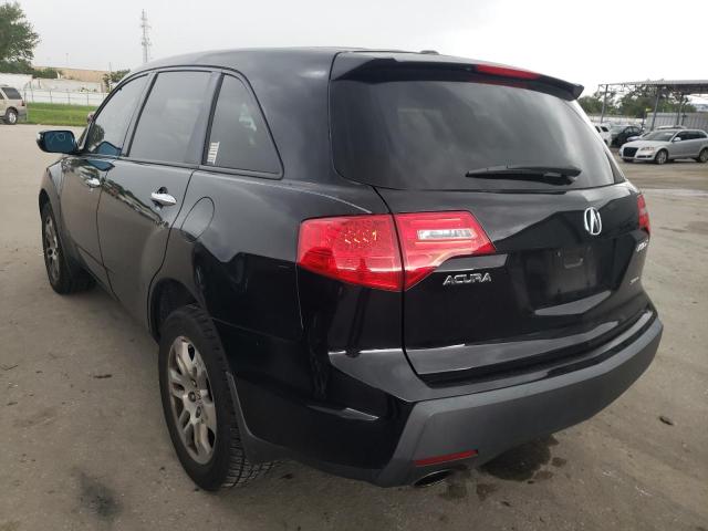 Photo 3 from auction – 2007 ACURA MDX with VIN 2HNYD28297H551973