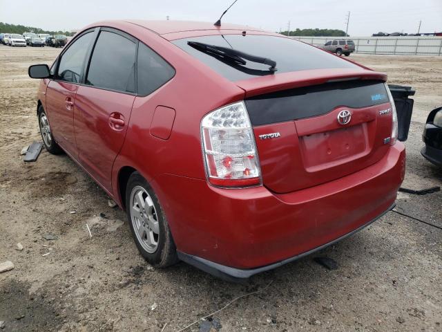 Photo 3 from auction – 2007 TOYOTA PRIUS with VIN JTDKB20U077574889