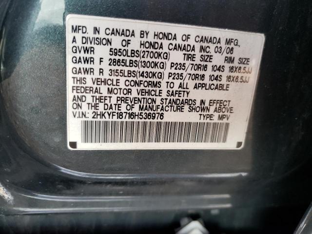 Photo 10 from auction – 2006 HONDA PILOT EX with VIN 2HKYF18716H536976