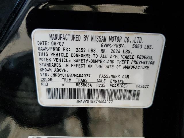 Photo 10 from auction – 2007 INFINITI M45 BASE with VIN JNKBY01E87M404077