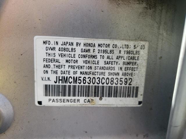 Photo 10 from auction – 2003 HONDA ACCORD LX with VIN JHMCM56303C083592