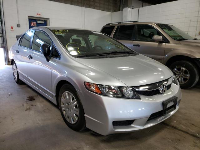 Photo 1 from auction – 2009 HONDA CIVIC with VIN 2HGFA16339H325850