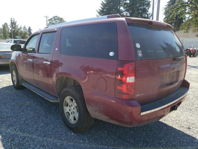 Photo 3 from auction – 2007 CHEVROLET SUBURBAN K with VIN 1GNFK16357J171883