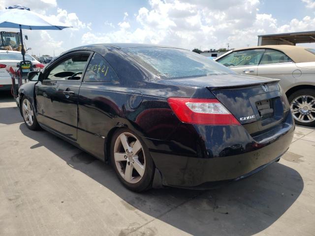 Photo 3 from auction – 2007 HONDA CIVIC EX with VIN 2HGFG11857H567571