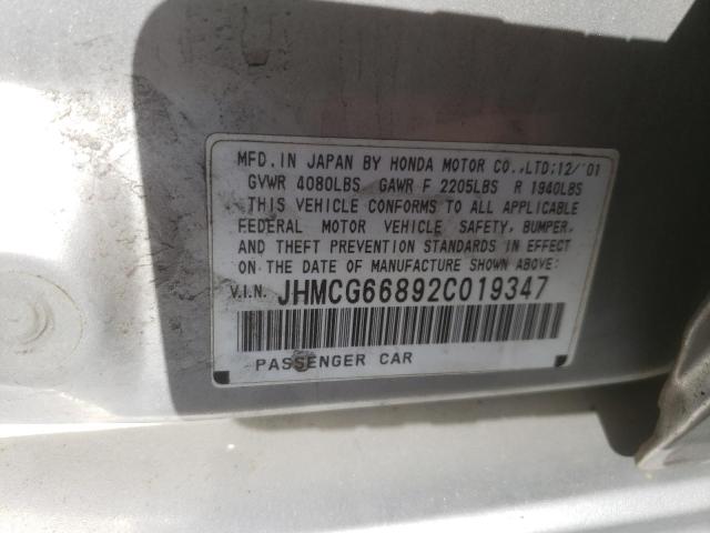 Photo 10 from auction – 2002 HONDA ACCORD EX with VIN JHMCG66892C019347