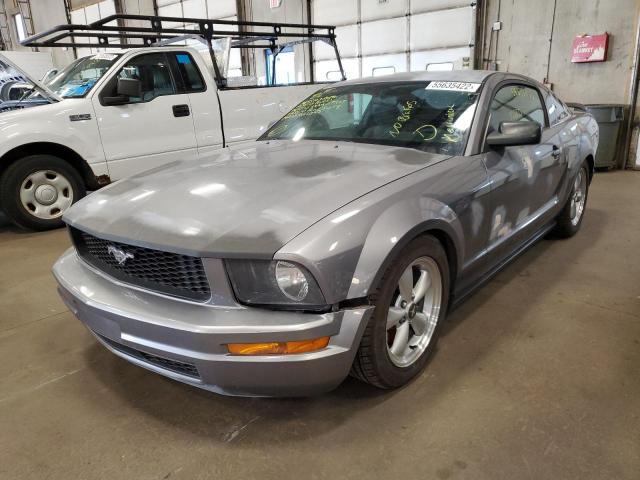 Photo 2 from auction – 2007 FORD MUSTANG with VIN 1ZVFT80N775314346