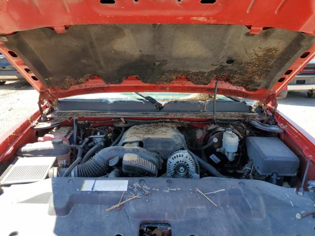 Photo 7 from auction – 2007 CHEVROLET SILVERADO with VIN 3GCEK13MX7G503643