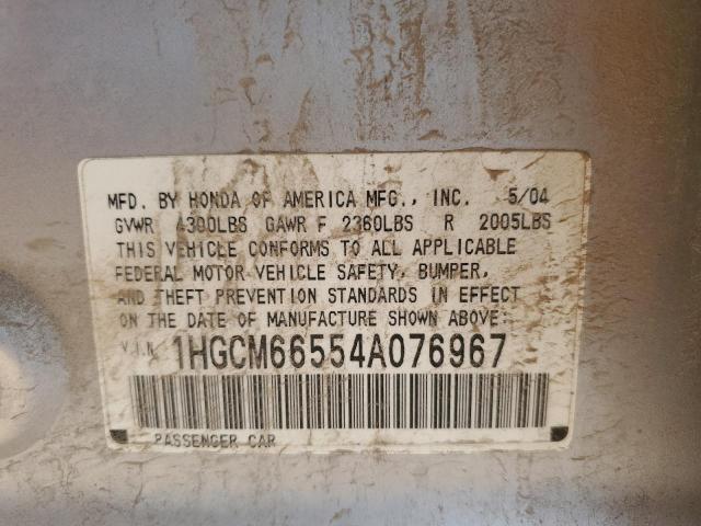Photo 10 from auction – 2004 HONDA ACCORD EX with VIN 1HGCM66554A076967