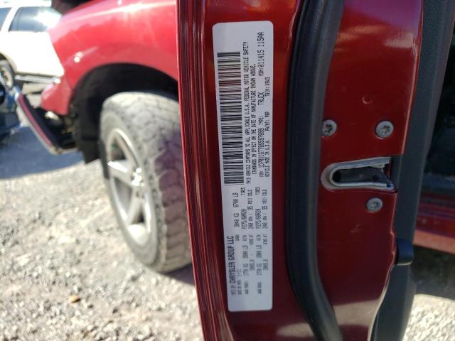 Photo 10 from auction – 2011 DODGE RAM 1500 with VIN 1D7RV1GT7BS597899