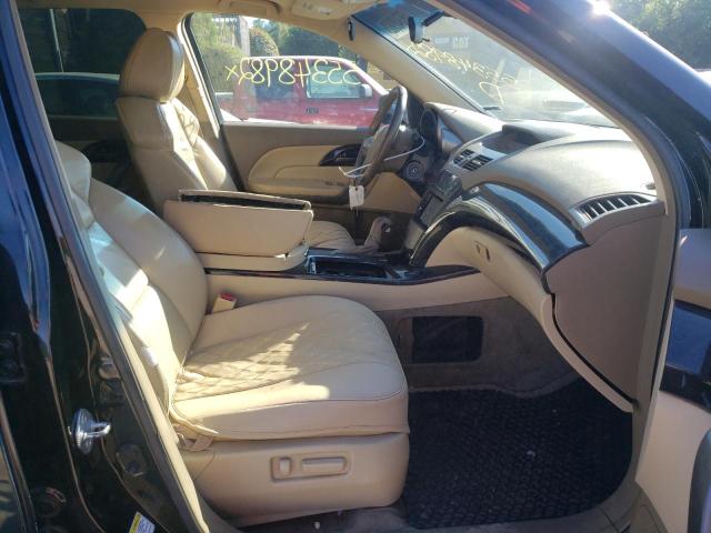 Photo 5 from auction – 2007 ACURA MDX with VIN 2HNYD28257H548827