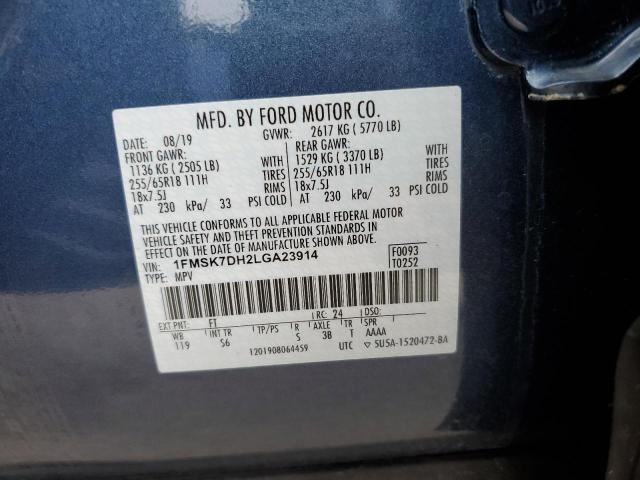 Photo 10 from auction – 2020 FORD EXPLORER X with VIN 1FMSK7DH2LGA23914