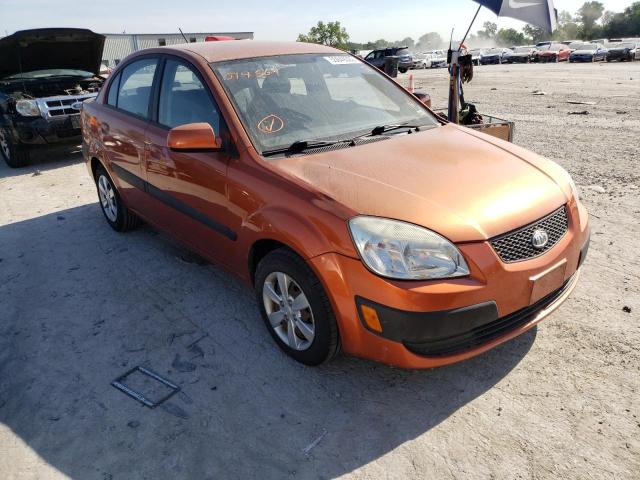 KIA RIO BASE 2009 with VIN KNADE223996514569 - Photo from auction