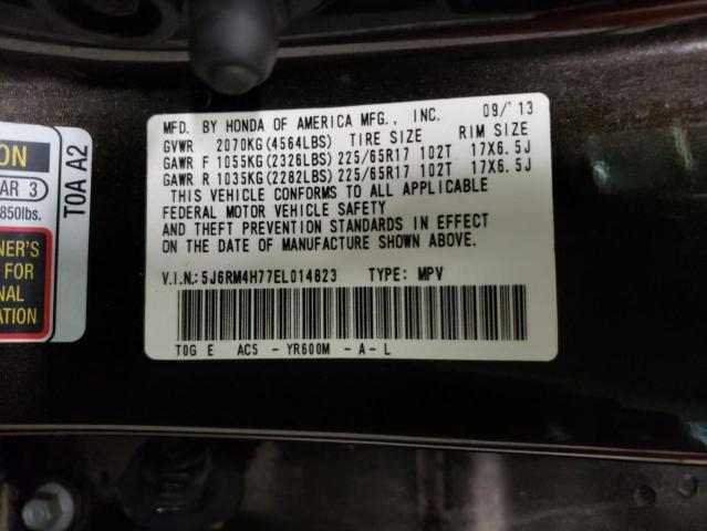 Photo 10 from auction – 2014 HONDA CRV with VIN 5J6RM4H77EL014823