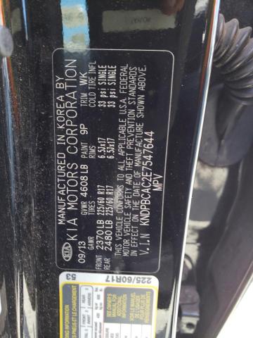 Photo 10 from auction – 2014 KIA SPORTAGE L with VIN KNDPBCAC2E7547644