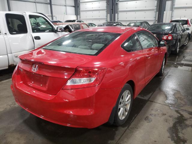 Photo 4 from auction – 2012 HONDA CIVIC EXL with VIN 2HGFG3B08CH517410