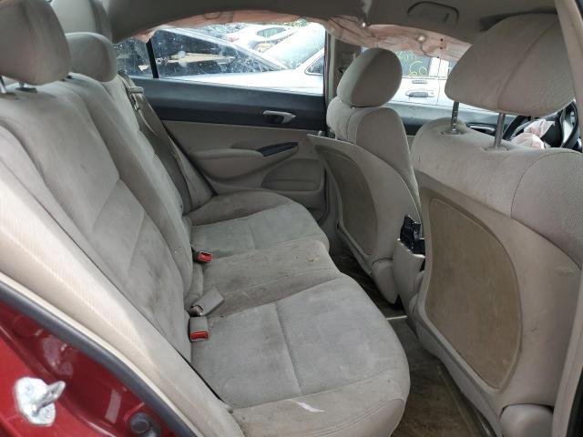 Photo 6 from auction – 2011 HONDA CIVIC LX with VIN 19XFA1F51BE026973