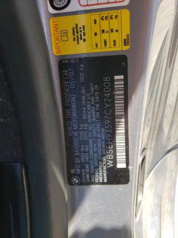 Photo 10 from auction – 2007 BMW M6 with VIN WBSEH93597CY24008