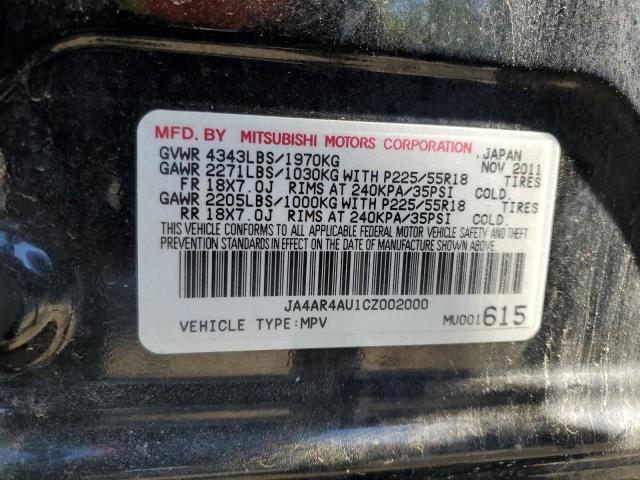 Photo 10 from auction – 2012 MITSUBISHI OUTLANDER with VIN JA4AR4AU1CZ002000