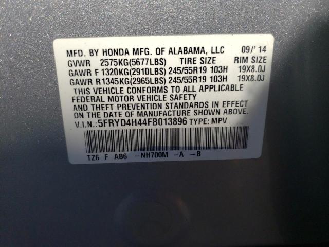 Photo 10 from auction – 2015 ACURA MDX TECHNO with VIN 5FRYD4H44FB013896