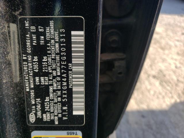 Photo 10 from auction – 2014 KIA OPTIMA LX with VIN 5XXGM4A77EG301313