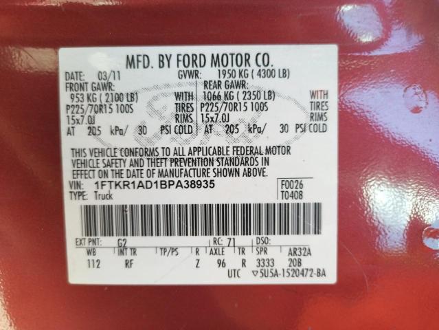 صورة رقم 10 من المزاد - 2011 FORD RANGER مع VIN 1FTKR1AD1BPA38935