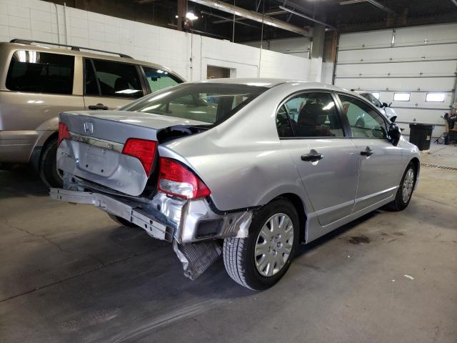 Photo 4 from auction – 2009 HONDA CIVIC with VIN 2HGFA16339H325850