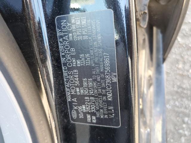 Photo 10 from auction – 2007 KIA SORENTO EX with VIN KNDJC736875698617