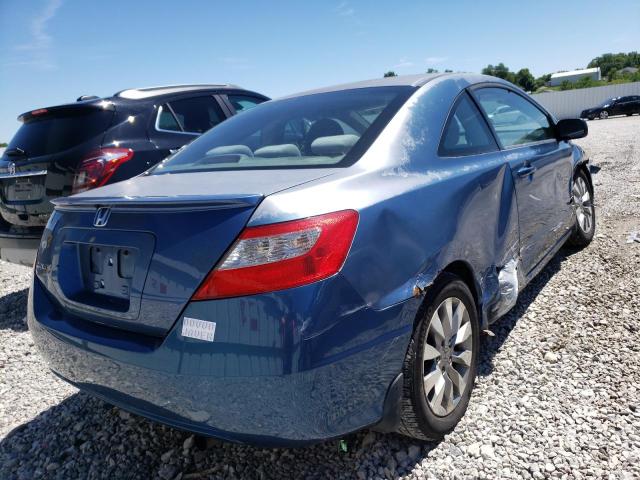 Photo 4 from auction – 2009 HONDA CIVIC EX with VIN 2HGFG12839H516152