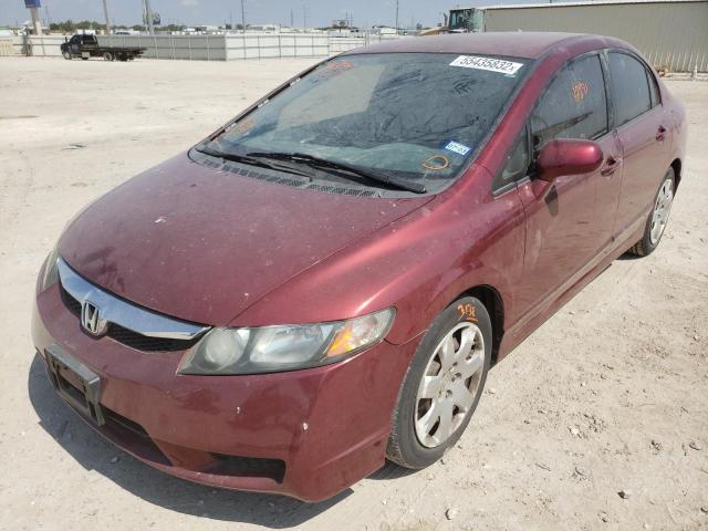 Photo 2 from auction – 2011 HONDA CIVIC LX with VIN 2HGFA1F58BH549753
