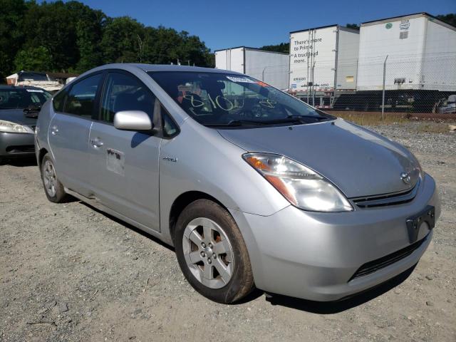 Photo 1 from auction – 2008 TOYOTA PRIUS with VIN JTDKB20U587802404