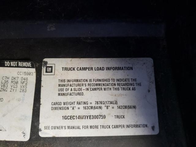 Photo 10 from auction – 2000 CHEVROLET 1500 with VIN 1GCEC14W3YE300759